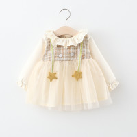 uploads/erp/collection/images/Baby Clothing/XUQY/XU0396226/img_b/img_b_XU0396226_2_1vDfl0ebUlaalKmK1jRttWmU2YvP5TLs